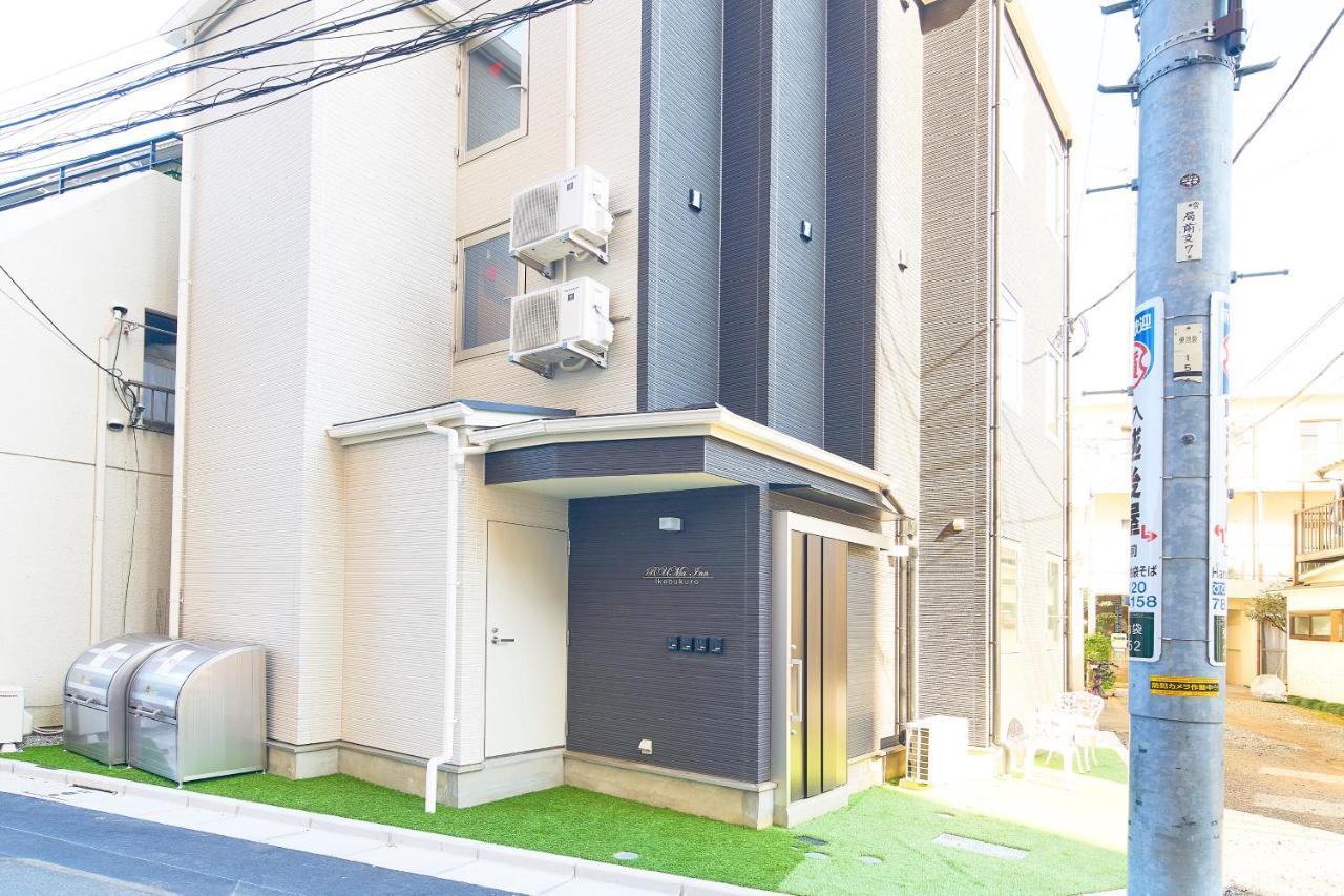 Ruma Inn Ikebukuro Tokio Exterior foto