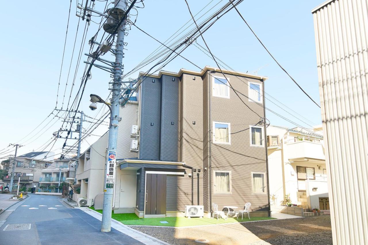 Ruma Inn Ikebukuro Tokio Exterior foto